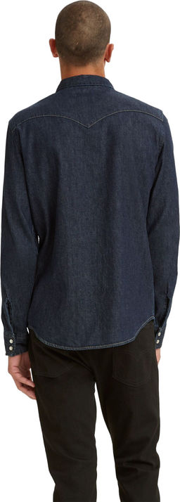 Рубашка мужская