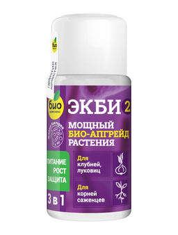 БИО-комплекс ЭКБИ 2 для клубней, луковиц и корней саженцев (50 мл)  фото 2