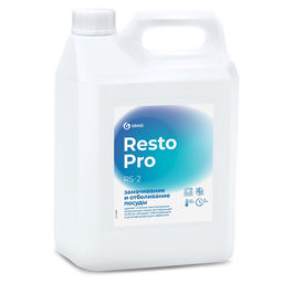 GRASS Resto Pro RS-2 ср-во для замачивания и отбеливания посуды 5л канистра  фото 2