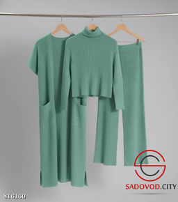 Комплект из трех предметов