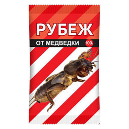ВХ Рубеж от медведки 100 гр