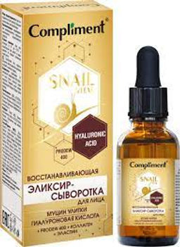 "Compliment" Snail Vital Эликсир-Сыворотка д/лица восстан.муцин улитки (25мл).20 /641054