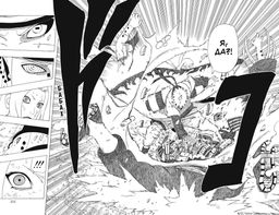 Naruto. Наруто. Книга 16. Наруто возвращается. Кисимото М. - Азбука фото 4