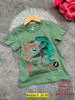 Футболка детская для мальчика - Bruno фото 3