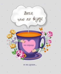 Комплект вафельных полотенец 48*60 см, 3 штуки (Цветочное настроение) - Ивановотекстиль фото 5