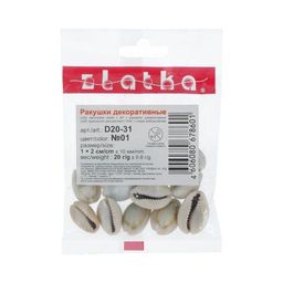 Zlatka Ракушки декор. D20-31 20 x 10 мм 5 х 20 г №01 натуральный