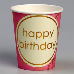 Стакан бумажный С днём рождения, в наборе 6 штук, цвет розовый