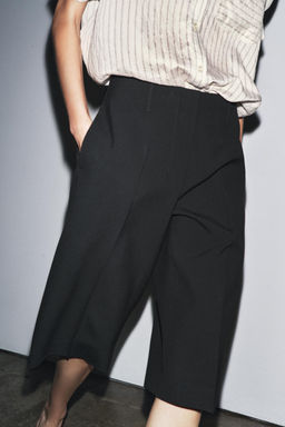 ZW COLLECTION LONG BERMUDA SHORTS - Zara фото 13