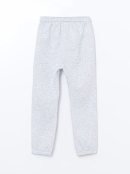 Beli Lastikli Erkek ?ocuk Jogger E?ofman Alt? - Waikiki фото 2