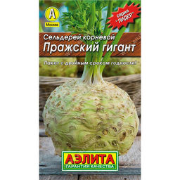 Сельдерей Пражский гигант корневой 0,5г (Аэлита, серия Лидер)
