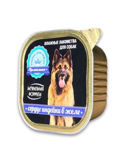 Натур. Формула д/соб. ламис. 300 г. Сердце индейки 4607048072127
