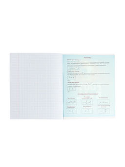 Тетрадь предметная Футбол, 48 листов в клетку Геометрия, обложка мелованный картон, УФ-лак, блок офсет - Calligrata фото 10