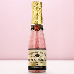 Соль для ванны «Море счастья!», 285 г, аромат розы, Чистое счастье