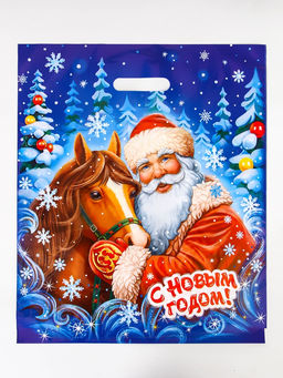Цена за 50 шт. Пакет подарочный новогодний «Любимец», полиэтиленовый с вырубной ручкой, 47×40 см, 45 мкм