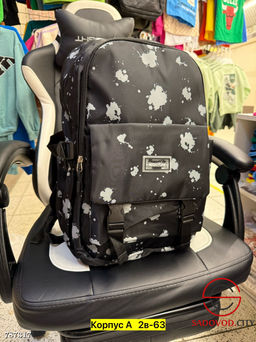 Детский школьный рюкзак - Bruno фото 16