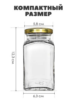 Гвоздика целая