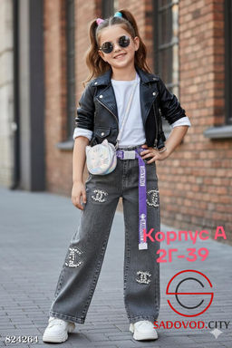 Джинсы для девочек на резинке