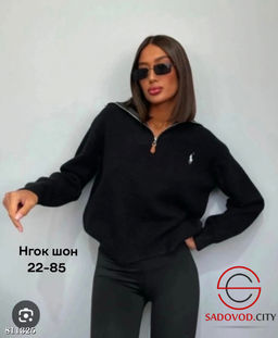 Кофта женская на замке - Bruno фото 3