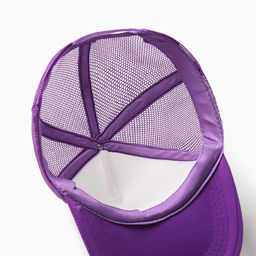 Бейсболка с сеткой унисекс MINAKU, фиолетовая, размер 56-58