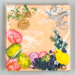 Цена за 2 шт. Салфетки бумажные «Пасха», 25×25 см, набор 20 шт.