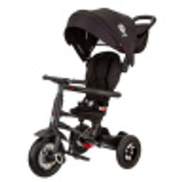 Велосипед 3-х колесный СКЛАДНОЙ с ручкой управления