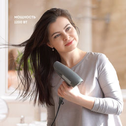 Фен для волос GALAXY LINE GL4337 (видео в описании)  фото 4