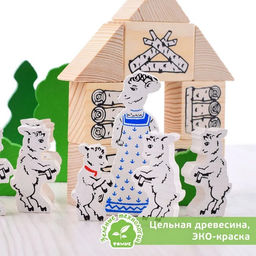 Конструктор деревянный «Лесные сказки», 35 деталей