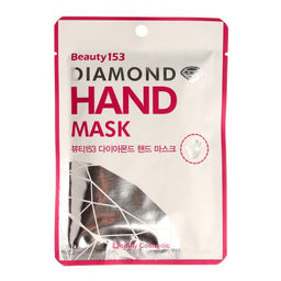Маска-перчатки для рук - Beauty153 Diamond Hand Mask, 24 гр