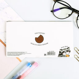 Планер с отрывными листами ЕНОТОпланер, 9,5 17,5 см, 50 листов - Artfox фото 2