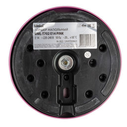 UML-T702 E14 PINK Торшер напольный под лампу Е14, 60W, с регулировкой наклона. Механический выключатель. Розовый. ТМ Uniel - Volpe фото 7