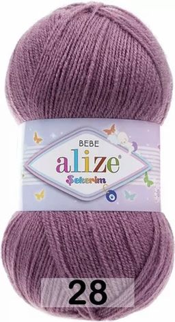 SEKERIM BEBE ALIZE  фото 6
