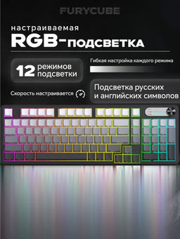 Клавиатура игровая мембранная, водонепроницаемая, бесшумная (3743)