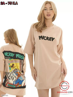 Футболка женская с рисунком