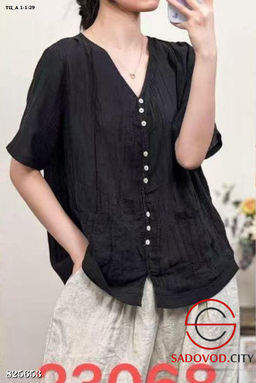 Женская кофта короткий рукав