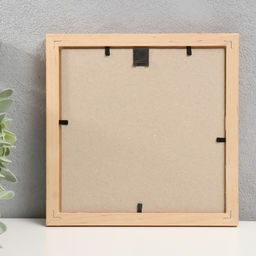 Фоторамка для фото 15×15 см Image Art, Austin, дерево, (стекло), орех