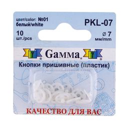 Кнопка пришивная Gamma PKL-07 пластик d 7 мм 10 шт. №01 белый