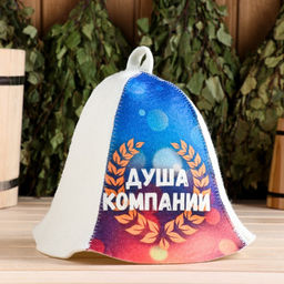 Шапка для бани и сауны «Душа», полиэфир 70%, шерсть 30%, «Добропаровъ»