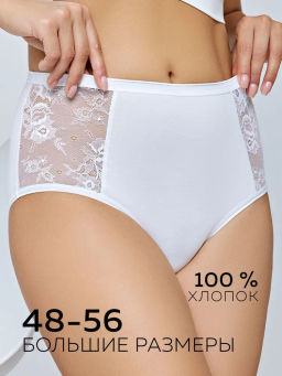 DM1007 Трусы макси женские - MADAMODA фото 7