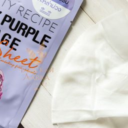 Маска Для Лица Тканевая с Капустой Энергия Молодости CATHY DOLL 25 гр  фото 2