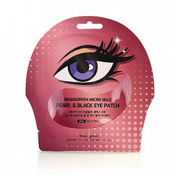 Eye Patch Micro Hole Pearl&Black - Патчи для глаз с жемчугом и черным трюфелем, 3 гр