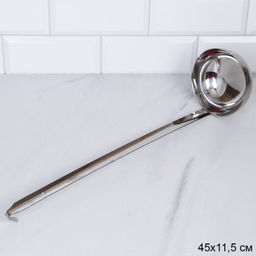 Половник 280 мл металл 45,5х11,4 см/ YJM-7 /уп 280/