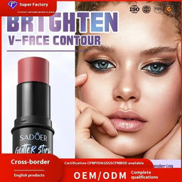 SADOER Стик для контуринга лица хайлайтер, румяна, скульптор, тон 04 Caramel Mocha  фото 3