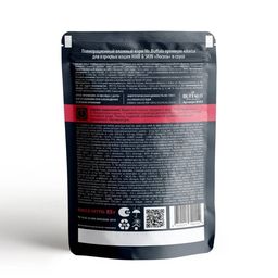 Акция 3+1 Баффало для кожи и шерсти кошек лосось в соусе 85г - Mr.Buffalo фото 2