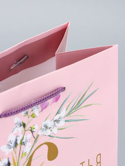 Цена за 2 шт. Пакет подарочный ламинированный Счастья и радости 18?22.3?10 см