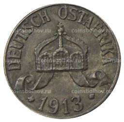 Монета 1 геллер 1913 года J Германская Восточная Африка