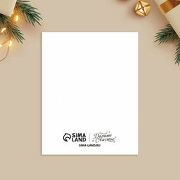 Цена за 10 шт. Открытка-мини «С Новым годом!», нарядная ёлка, 6 х 8 см