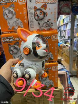 Интерактивная собака-космонавт Интерактивная собака-космонавт