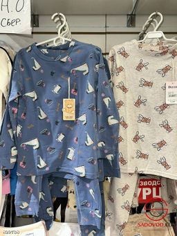 Пижама детская с рисунком