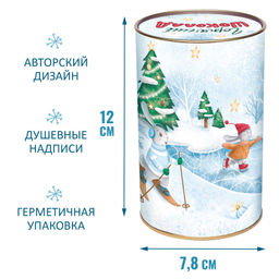 Горячий шоколад Новогоднее настроение - Фуд Сторис фото 2