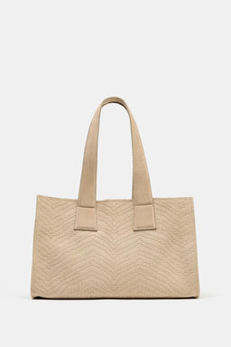 BRAIDED SUEDE SHOPPER - Zara фото 9